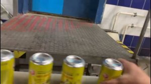 Fastjet Нанесение маркировки на ЖБ Пиво3-(1080p30)