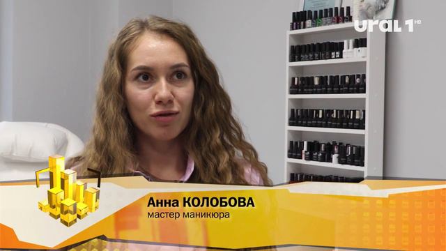 Второклассница из Челябинска мечтает о том, чтобы все мамы улыбнулись смотреть онлайн