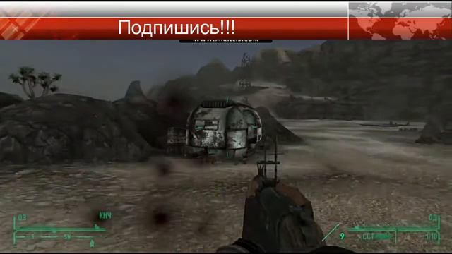 Fallout New Vegas^Пилотное видео^ смотреть онлайн