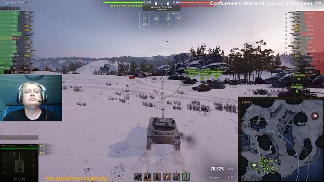 Зачем я сюда зашёл? [World of Tanks] смотреть онлайн