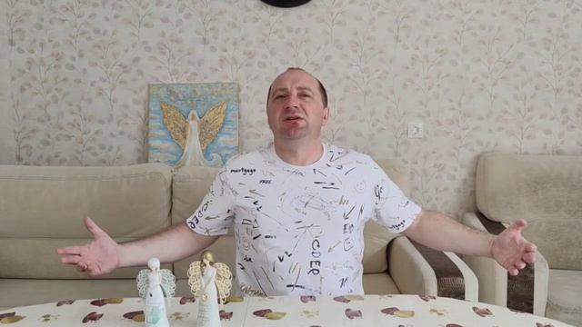 Совет от Ангелов - ОТРЕШИСЬ ОТ ТРЕВОГ! − Михаил Агеев смотреть онлайн