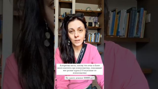 Серия сториз за сегодня про стоимость услуг смотреть онлайн