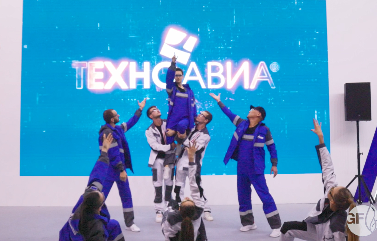 Видеосюжет о Газовом форуме в Санкт-Петербурге смотреть онлайн