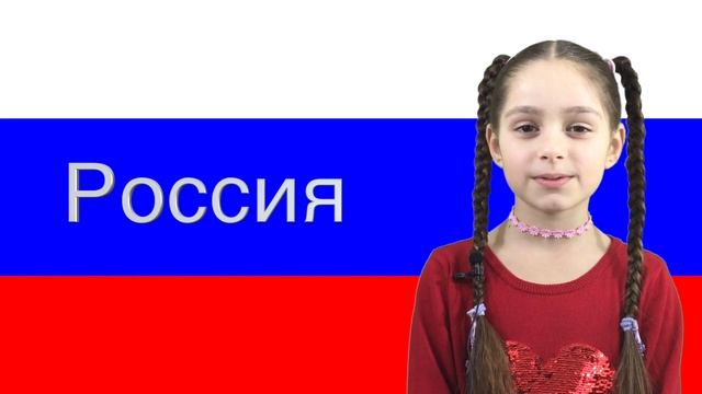 ТОП 12: Я Тебя Люблю на 12 языках Мира | I love you in 12 languages of the world смотреть онлайн