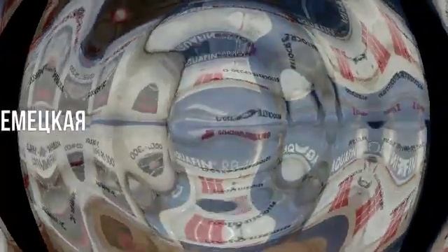 Гидроизоляция реактивная