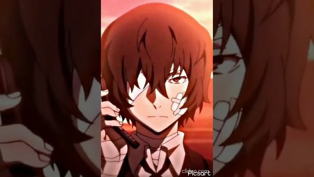 Dazai