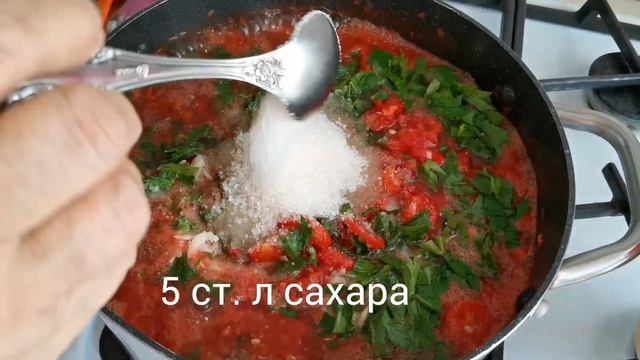 "Дыхание дракона" острый перец на зиму . смотреть онлайн