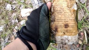 Нашли склад противогазов | тайные места Кизела | Военный склад | КУБ