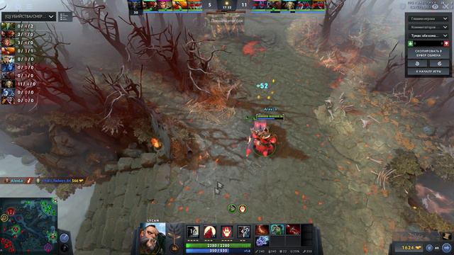 Дота 2, Lycan, 1v5, rampage смотреть онлайн
