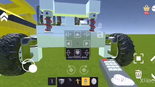 Тест на вывешивание трех подвесок в эвертеч сандбокс(evertech sandbox) //Top Play смотреть онлайн