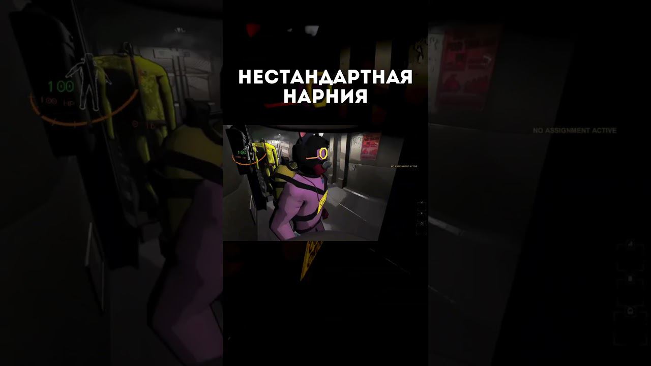 Нарния смотреть онлайн