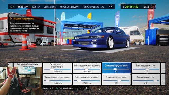 Carx vs Assetto Corsa. Сравнение физики дрифта. смотреть онлайн