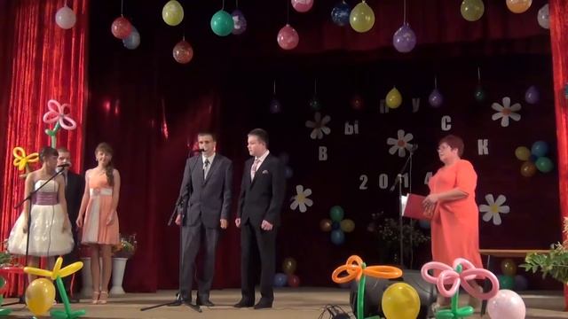 Выпускной вечер. Выпуск 9 класса 2014 года смотреть онлайн