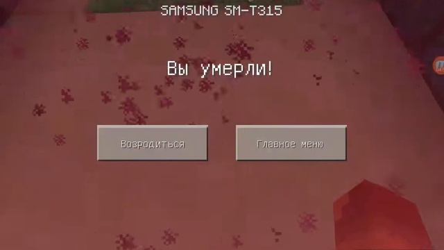 Minecraft pe прохождение карты test subject смотреть онлайн