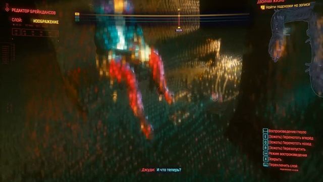 Cyberpunk 2077 - Двойная жизнь, прохождение смотреть онлайн