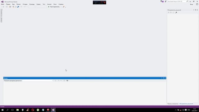WinPhone. Windows 10 для разработчика. Intro смотреть онлайн