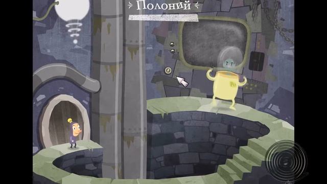 Hamlet or the last game without MMORPG features, shaders and product placement [1 глава] 5 часть смотреть онлайн