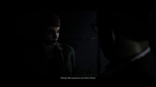 А КОГДА БУДЕТ СТРАШНО? || Прохождение Little Hope | часть 2