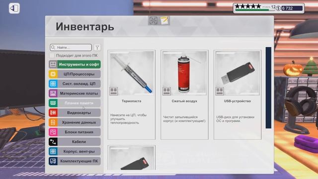 НОВЫЕ ВИДЕОКАРТЫ - PC Building Simulator #19 смотреть онлайн