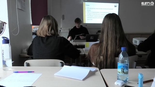 В Силламяэ развивают дискуссию и аналитическое мышление смотреть онлайн