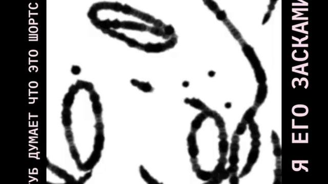 возьми стакан в руки город без названия