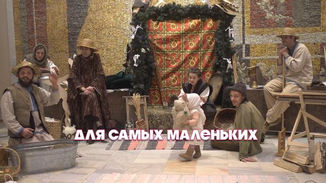 Фестиваль новогодних каникул «Ёлка» в разгаре смотреть онлайн