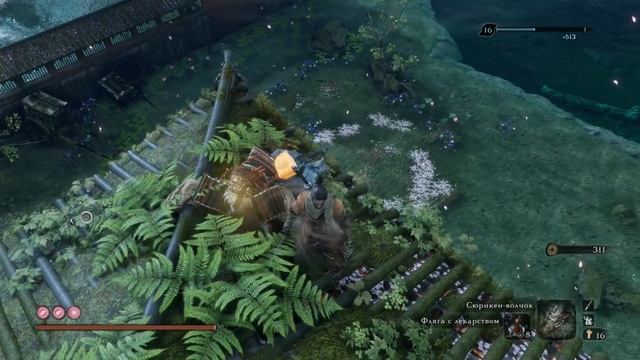 Sekiro - Подробное прохождение [17] - Дворец Первоисточника до места для любования цветами
