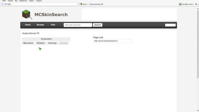 Как зарегистрироваться на сервере и поставить скин бесплатно. смотреть онлайн