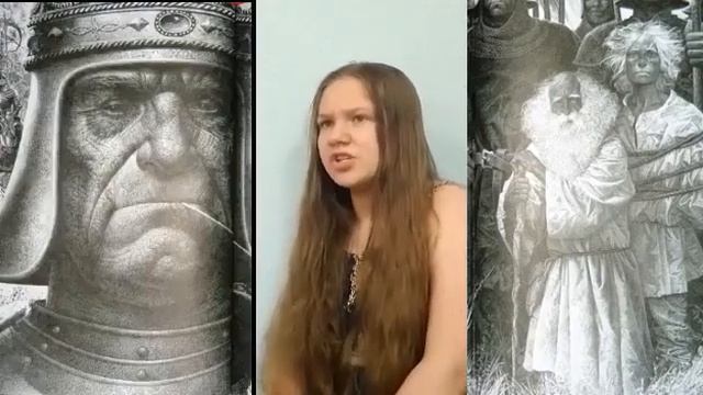 599 Логишева Екатерина Стивенсон «Вересковый мёд» Ростовская область смотреть онлайн