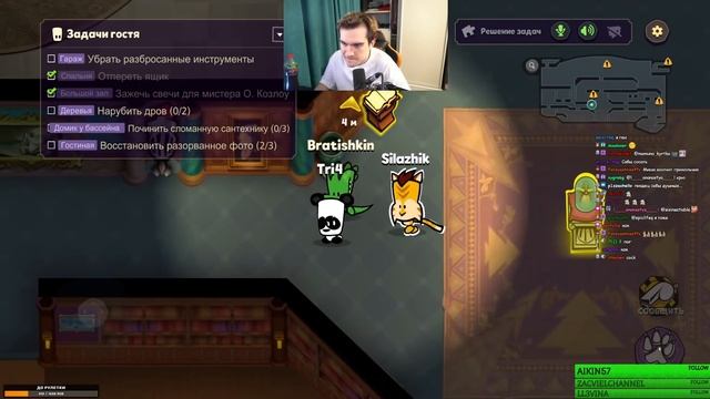 БРАТИШКИН И 89 СКВАД ИГРАЮТ Suspects: Mystery Mansion | 2-АЯ ЧАСТЬ