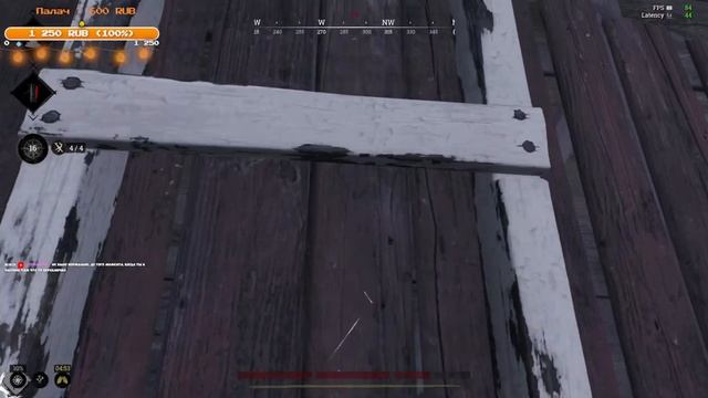 ?Спокойный ХантШоуДаун [Hunt:Showdown] смотреть онлайн