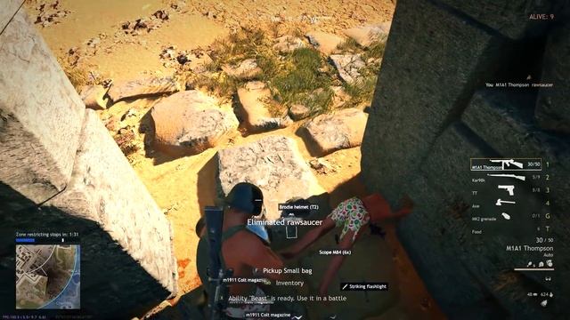 All you can eat Battle Royale смотреть онлайн