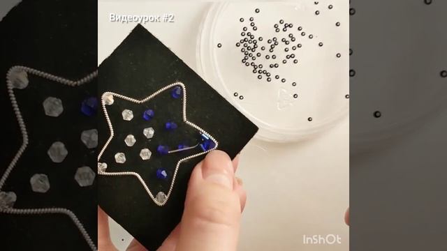 Вышивка бисером, брошь из бисера, бесплатный мастер-класс/Tutorial beaded brooch смотреть онлайн