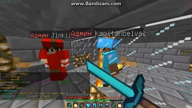 Pontifex 2.0 pvp Minecraft 1.5.2 - Караю и убиваю! смотреть онлайн