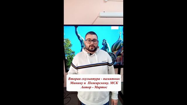 Топ-3 скульптур на ЕГЭ по истории. Часть 1. смотреть онлайн