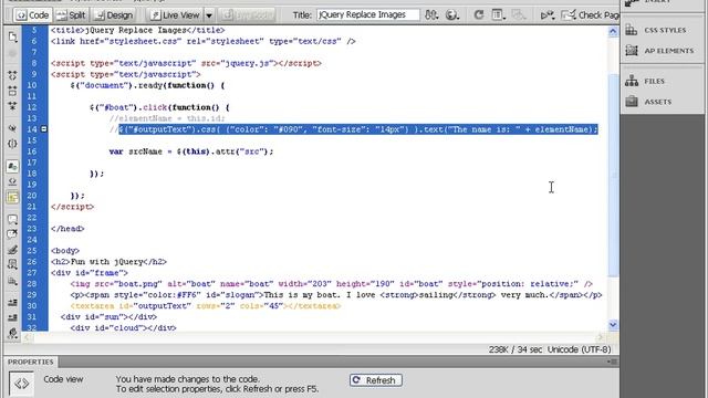 jQuery Replace Image Tutorial смотреть онлайн