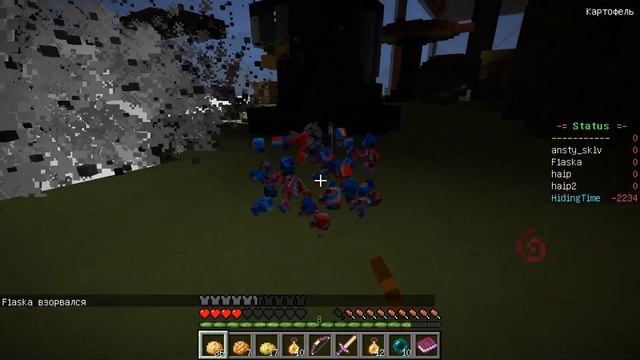 ХАГИ ВАГИ ЛАКИ БЛОК БИТВА В КРАСТИ КРАБС | ХАГИ ВАГИ В МАЙНКРАФТ | HAGI VAGI IN MINECRAFT смотреть онлайн