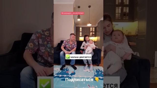 Как кормить малыша, если он ещё не сидит❓ смотреть онлайн