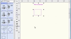 Черчение электрических схем в программе sPlan 7.0