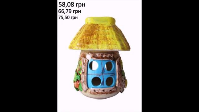 Аромалампы и ночники смотреть онлайн