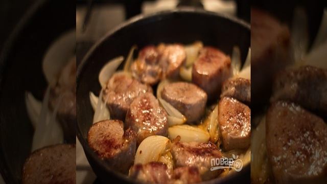 Сборник рецептов