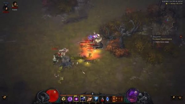 Diablo III — Прохождение Часть - 12: Перевал Высокогорья.