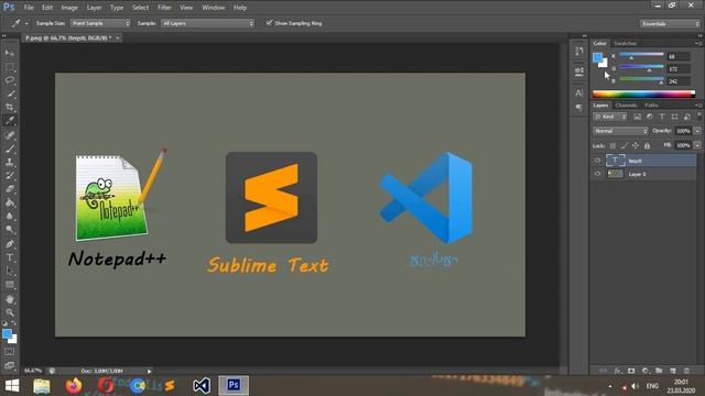 ფოტოზე ტექსტის ჩანაცვლება (Adobe Photoshop CS6) смотреть онлайн