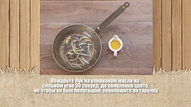 Бургер с говядиной Коби и запеченным картофелем смотреть онлайн