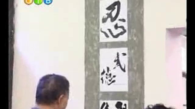 Sensey karate TETSUHIRO HOKAMA (ТЕТСУХИРО ХОКАМА И ЛИЗУНКОВ ИГОРЬ, КЕНШИКАЙ ГОДЗЮ-РЮ КАРАТЭ-ДО) смотреть онлайн