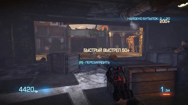 Ретро игры}Bulletstorm}БОЙ БАБА)#3 смотреть онлайн