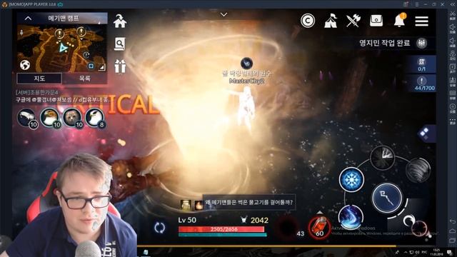 [Black Desert Mobile] Обзор интервью Ген Директора Pearl Abyss. Планы на март-май. смотреть онлайн