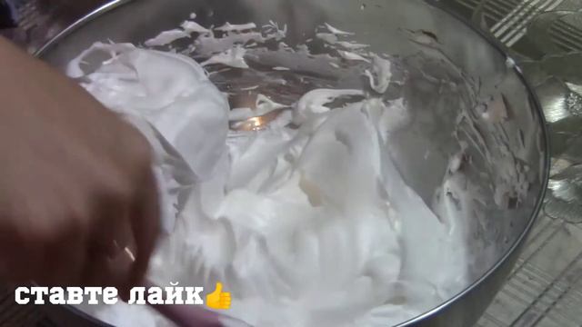 Белковый заварной крем🌹🎄⛄❄️ смотреть онлайн