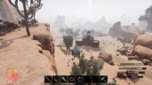 Conan Exiles - лучшее место для базы в начале игры | лучшая локация для старта