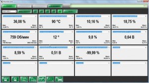 MotorData и ELM327 - подключение к LADA LARGUS. Google Play https://clck.ru/YC2r8